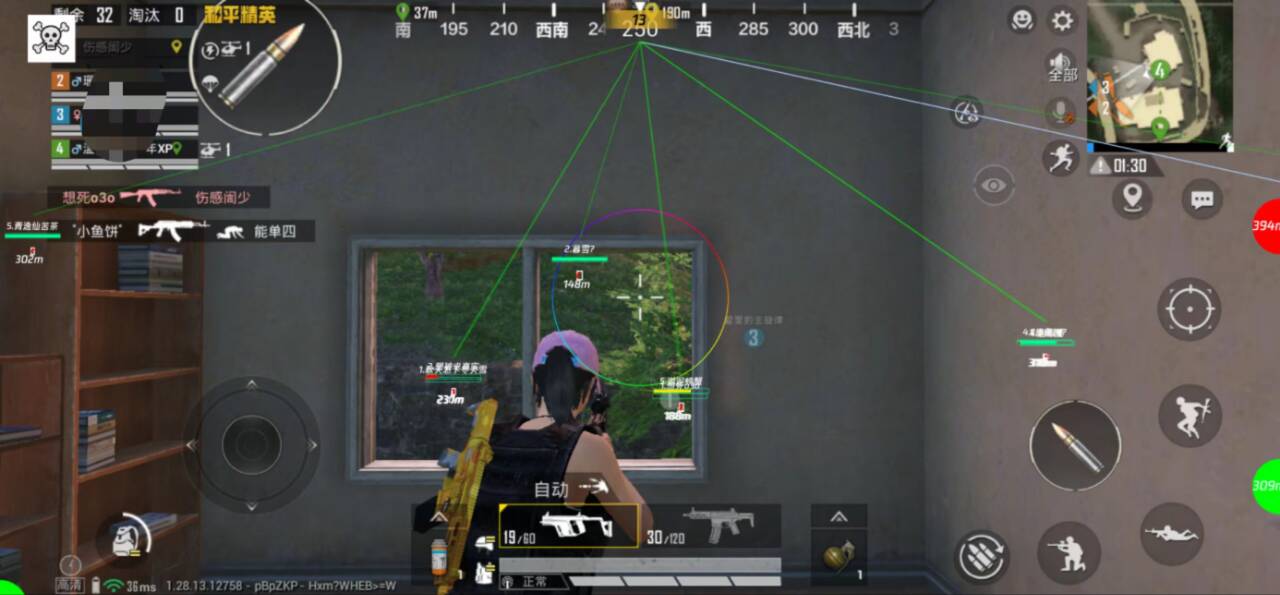 pubg地铁国际服《NRG》外挂度假岛随便乱杀