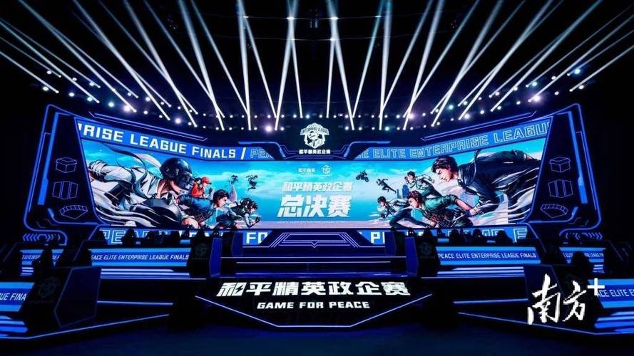 和平精英辅助【快鱼S直装容器版】全图透视 锁死自瞄 人物美化 人物方框 人物射线 人物骨骼